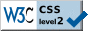 w3c css2